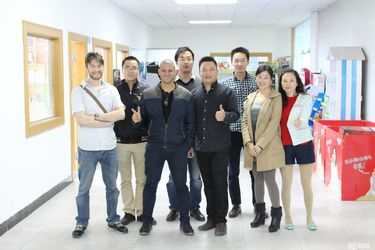 Peralatan laboratorium leimingte Beijing Co., Ltd